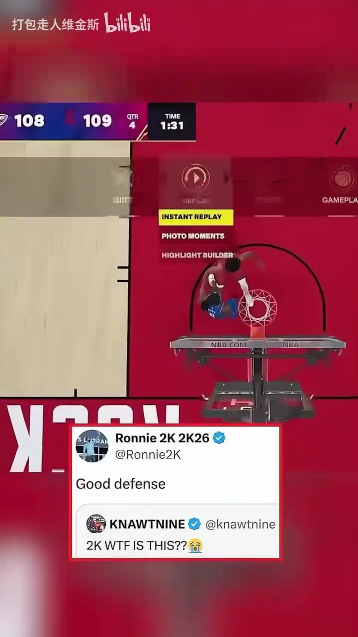 这是超人网友玩游戏用KD做出了逆天封盖2K主管好防守