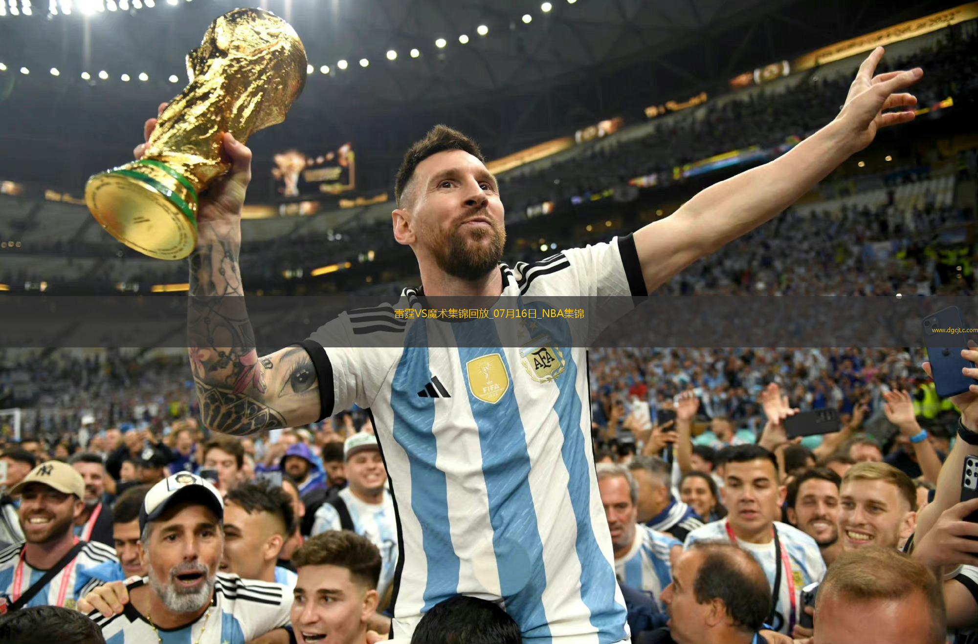 07月16日NBA夏季联赛 雷霆 - 魔术 精彩镜头